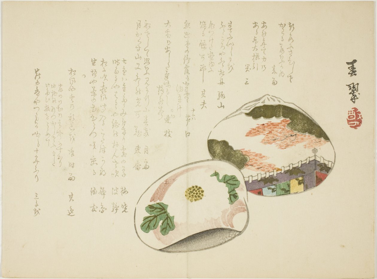 Conchas de almeja de Yabu Chosui
