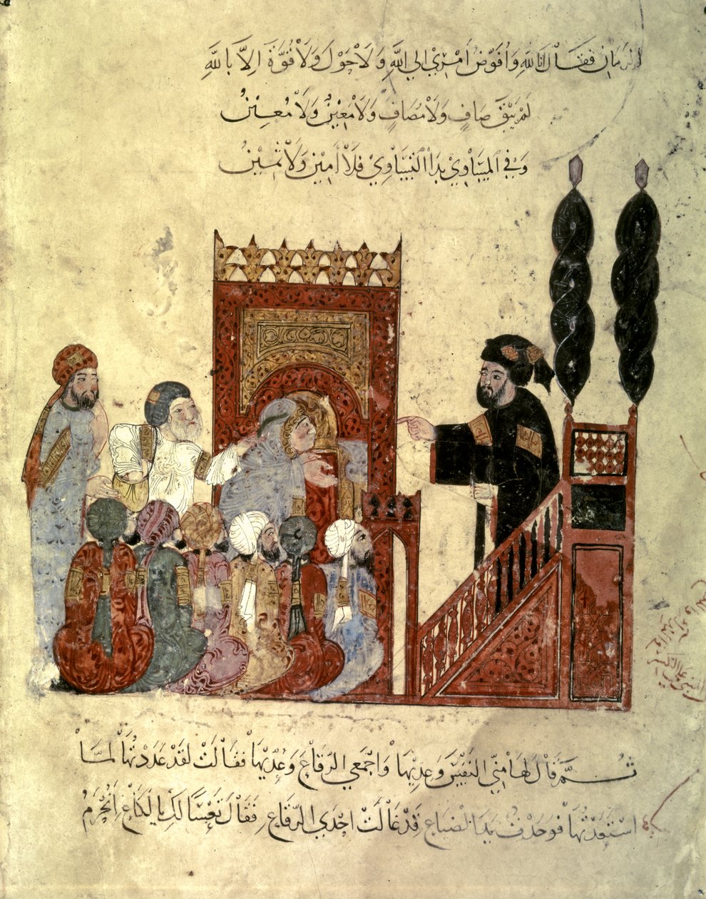 Escena en el interior de una mezquita de Yahya ibn Mahmud Al Wasiti