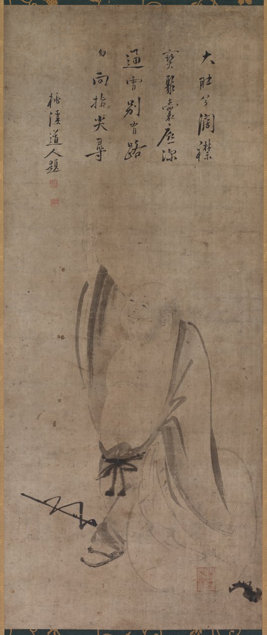 Hotei de Yamada Doan