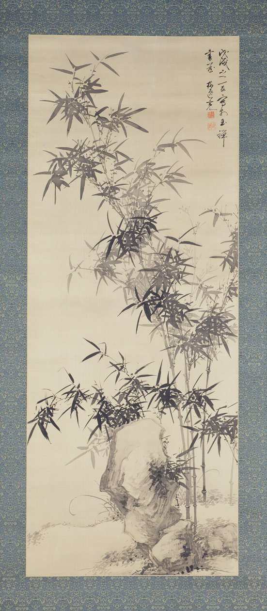 Bambú y rocas de Yamamoto Baiitsu