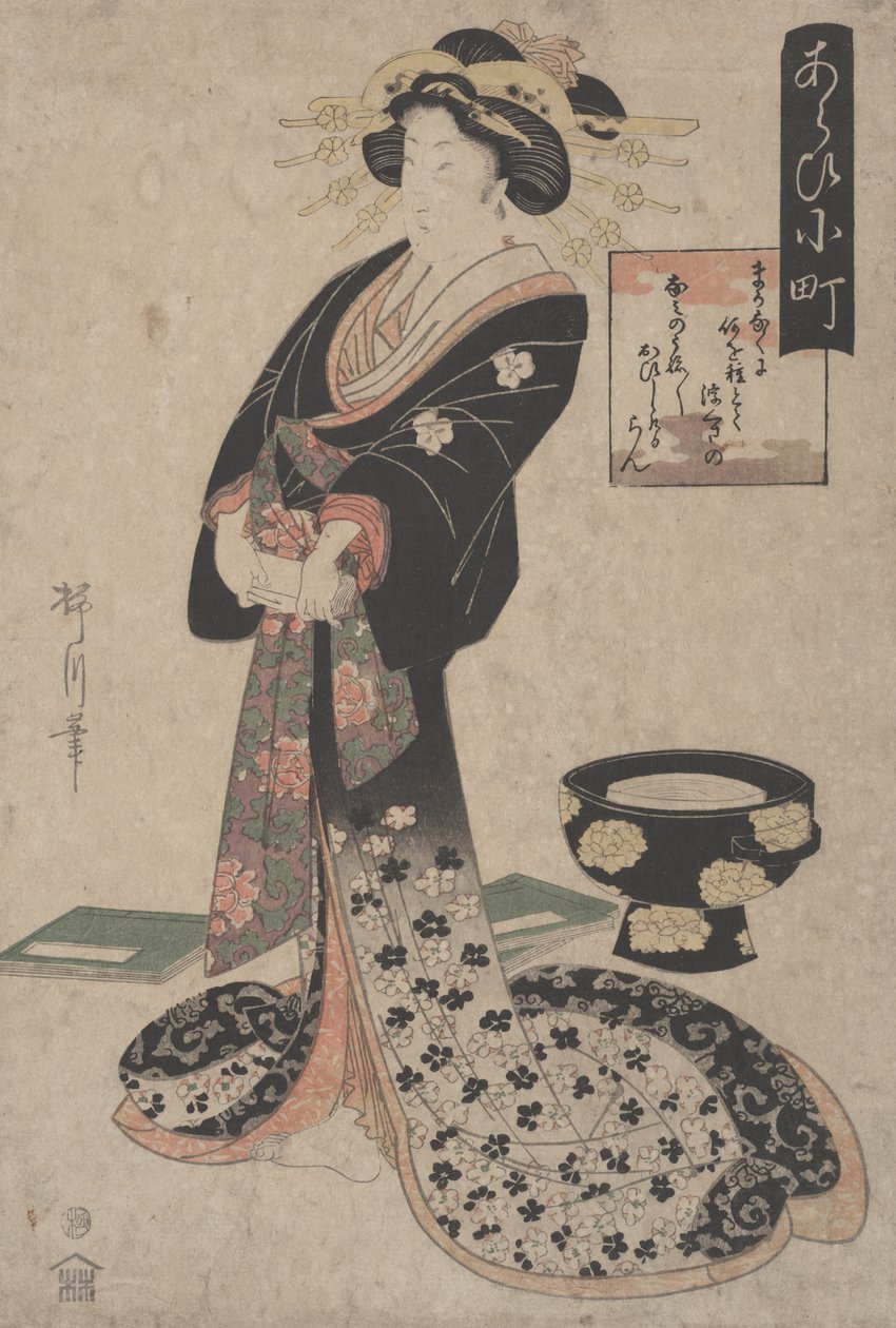 Sin título, c.1830 de Yanagawa Shigenobu