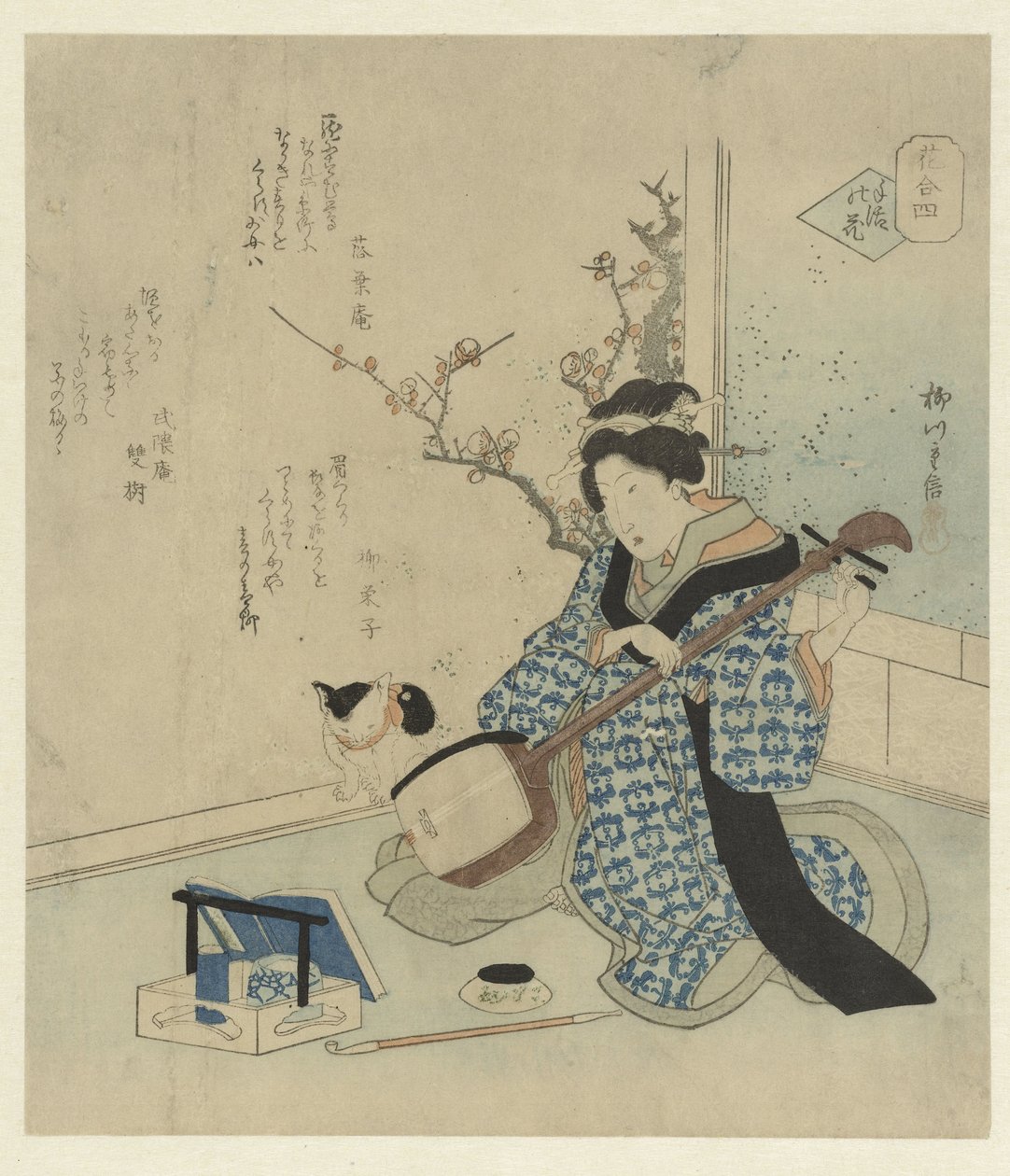 Geisha afinando su Shamisen de Yanagawa Shigenobu (II)