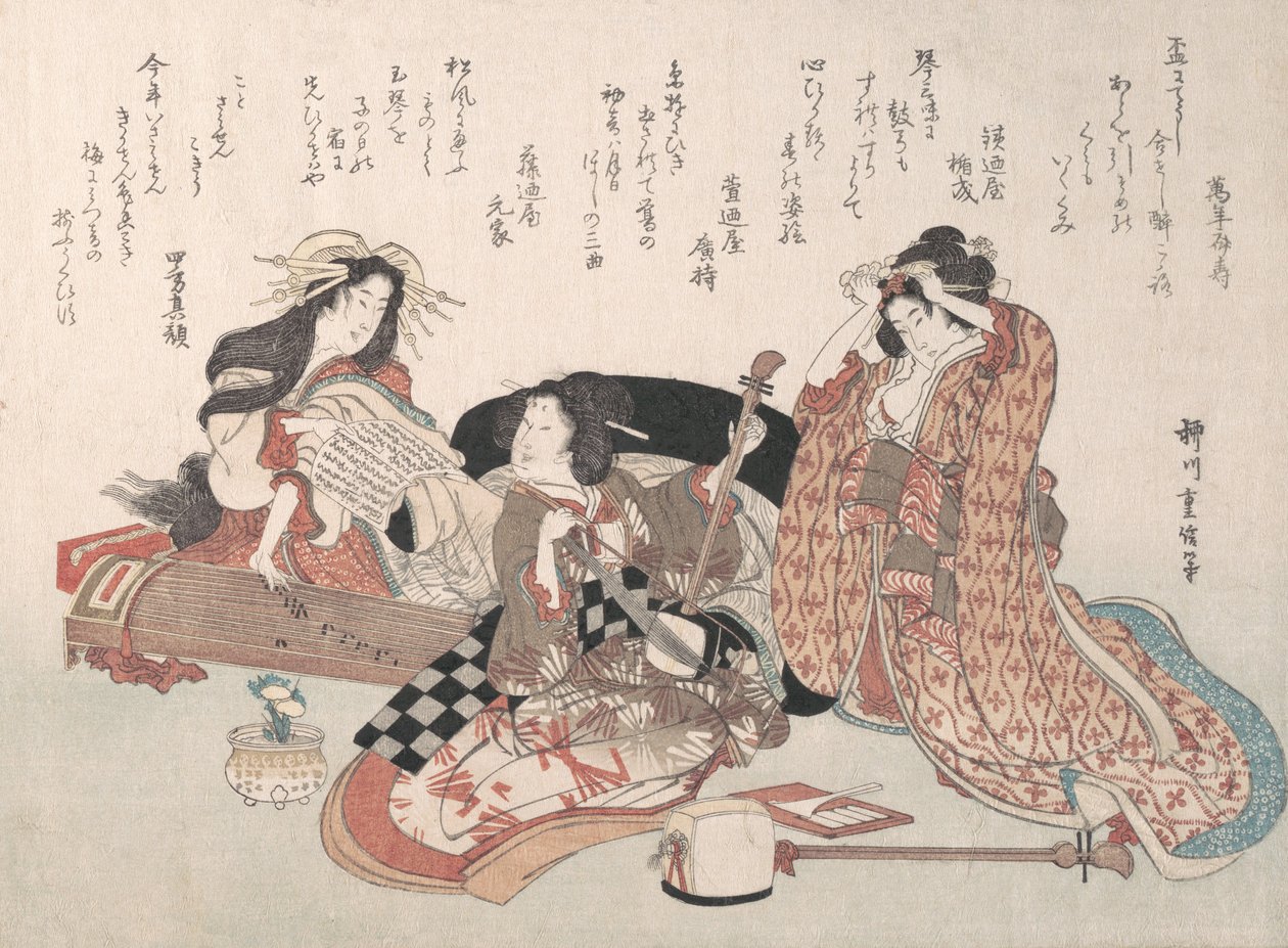 Mujeres Tocando Música, siglo XIX de Yanagawa Shigenobu