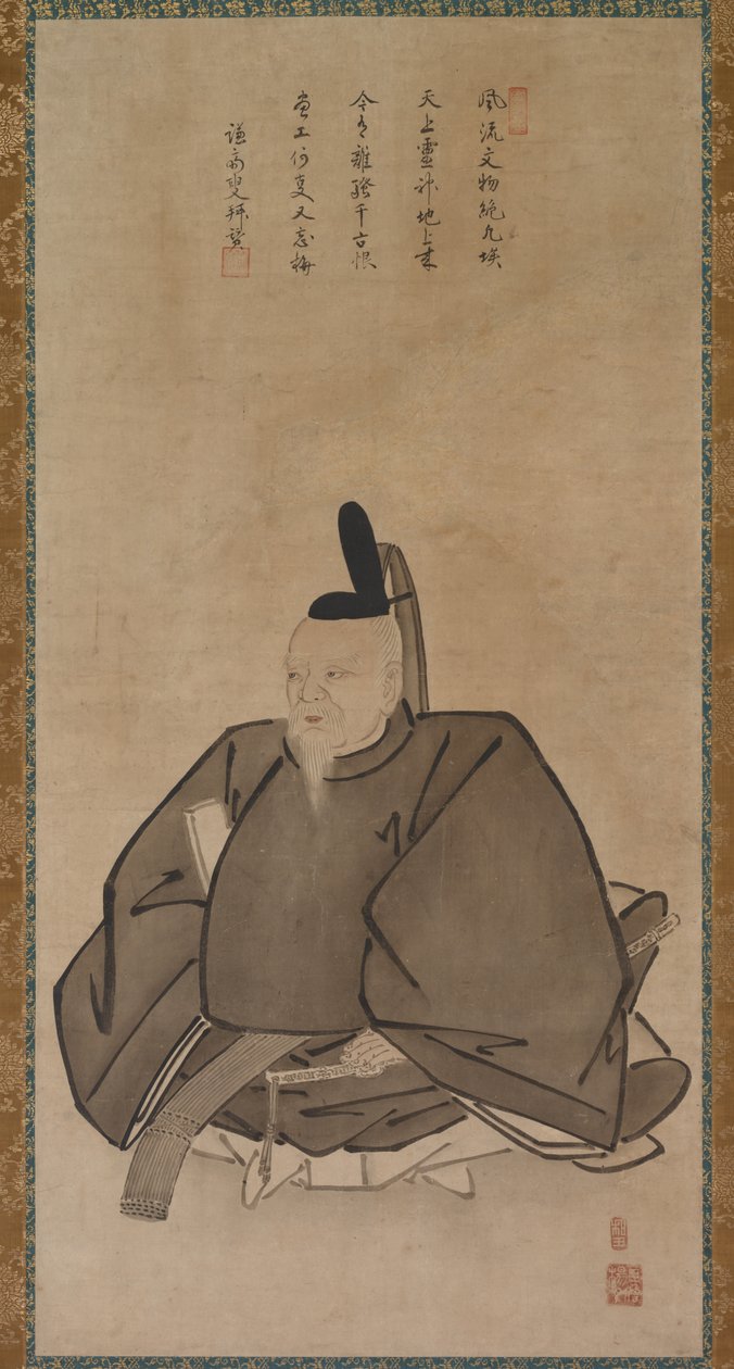 Retrato de Sugawara Michizane de Yōgetsu