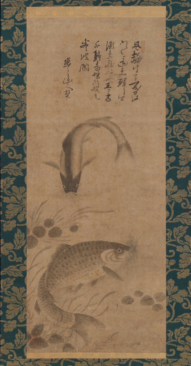 Carpas y algas, finales del siglo XV de Yōgetsu