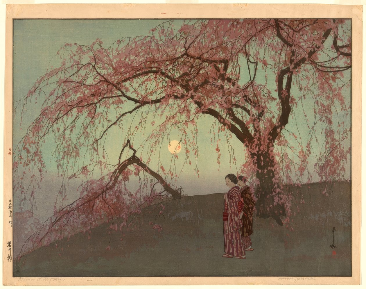 Cerezos Kumoi de Yoshida Hiroshi