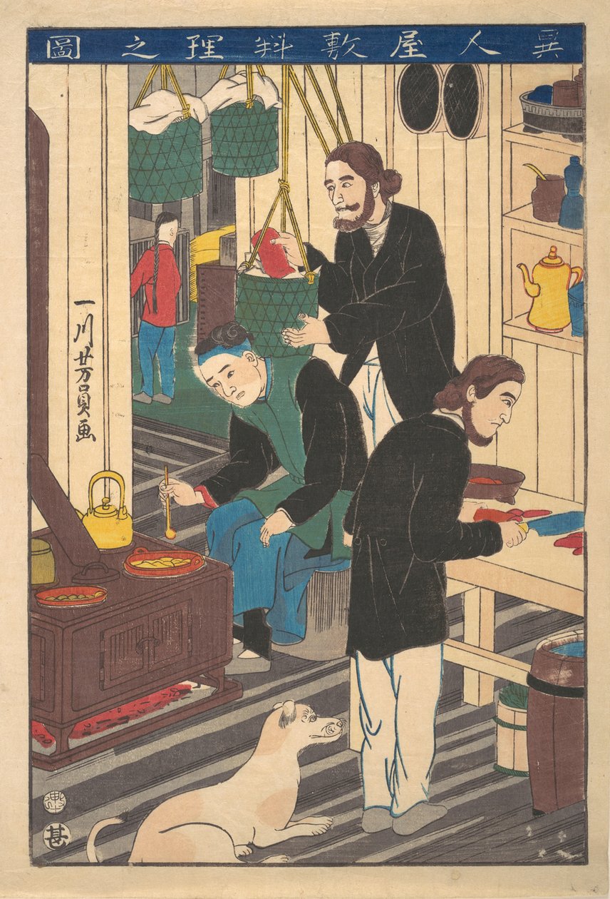 Dentro de un restaurante extranjero, 10º mes, 1860 de Yoshikazu