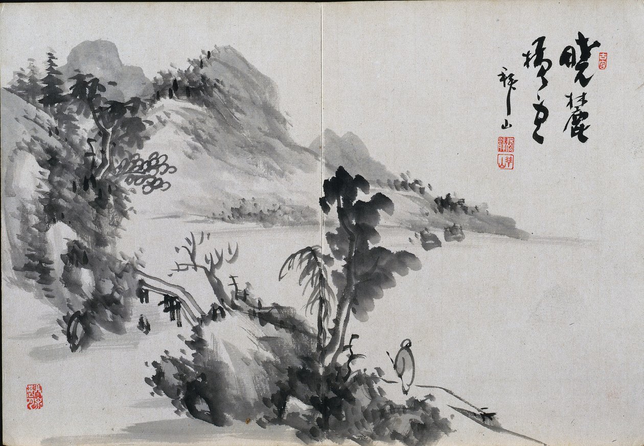 Album of Landscapes de Yoshitsugu Haizan