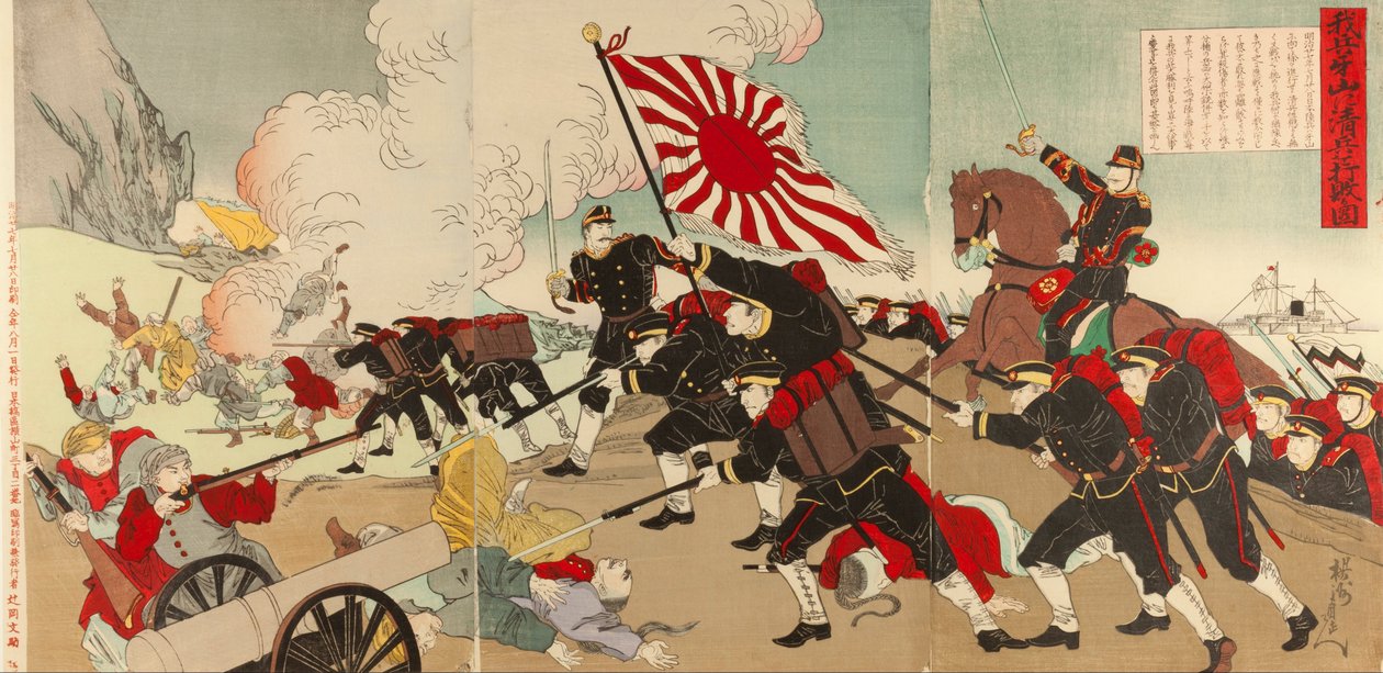 Nuestro ejército aplasta al ejército Manchú en Asan de Yoshu Chikanobu