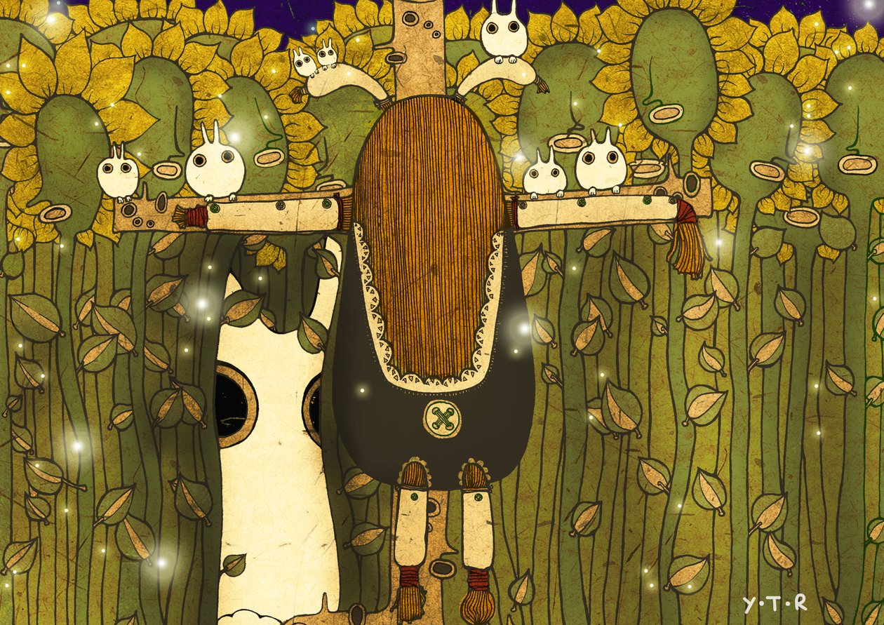 Luz de las estrellas, 2012 de Yoyo Zhao
