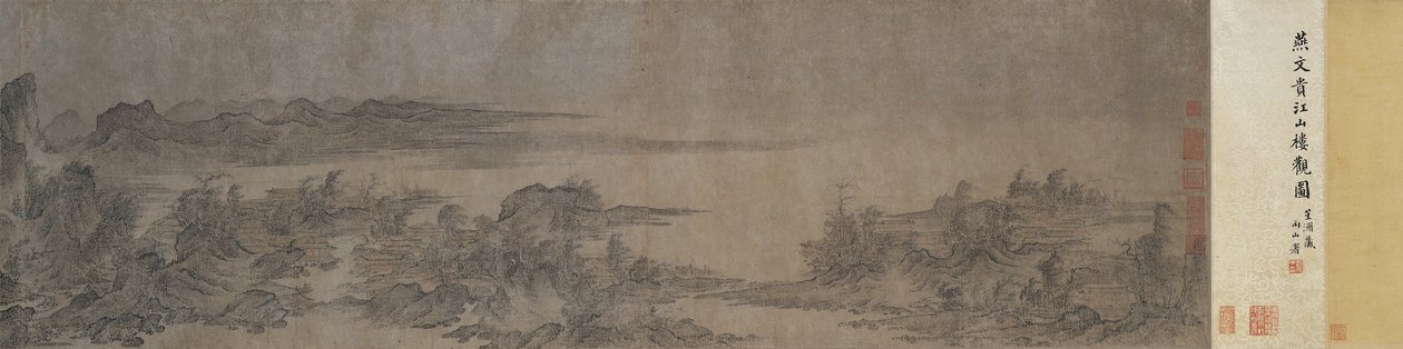 Paisaje con pabellones de Yu Wengui