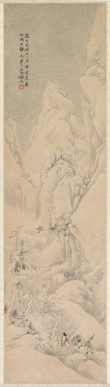 Paisaje de Yu Ren