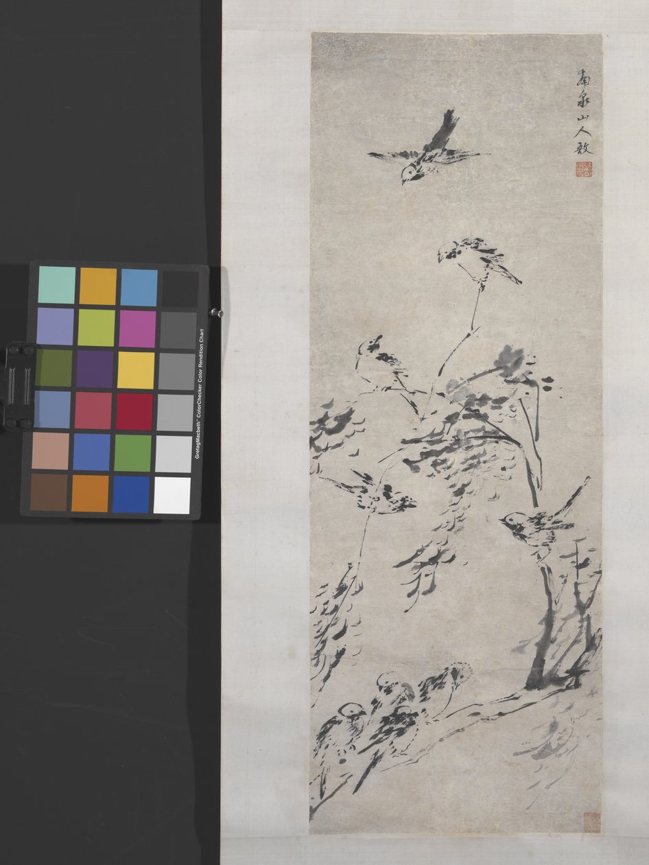 9 Birds On Branches (tinta sobre papel) de Yu Zhang