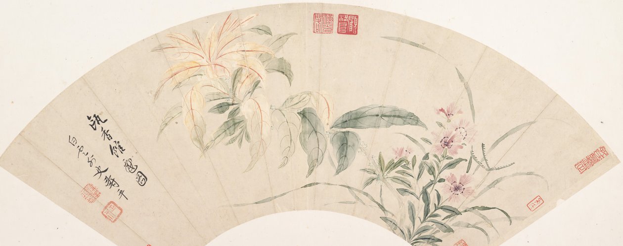 Claveles y amaranto de Shouping Yun