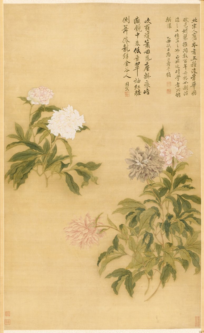 Peonías, 1685 de Shouping Yun