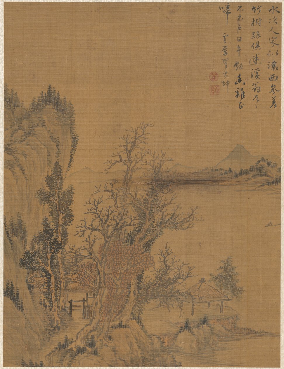 Landscape de Zhai Dakun