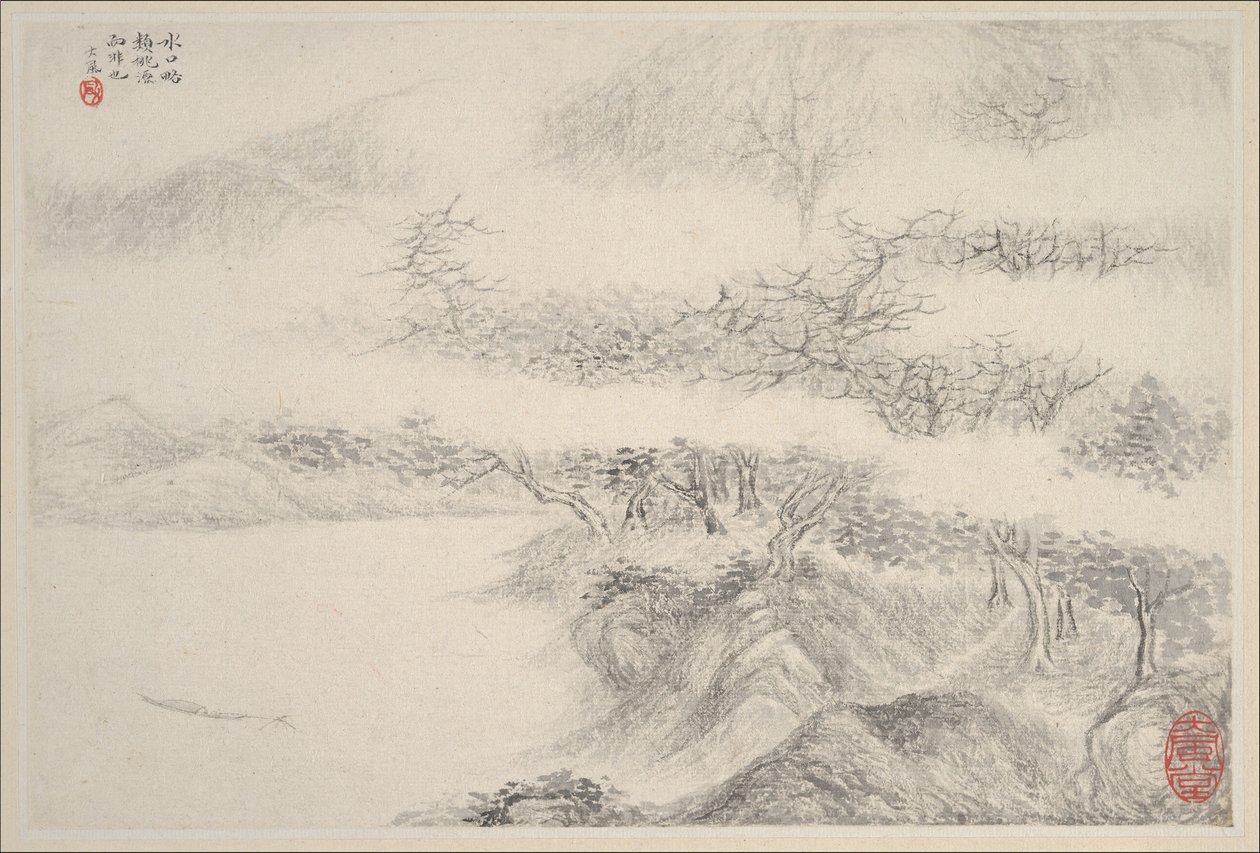 Paisajes de Zhang Feng