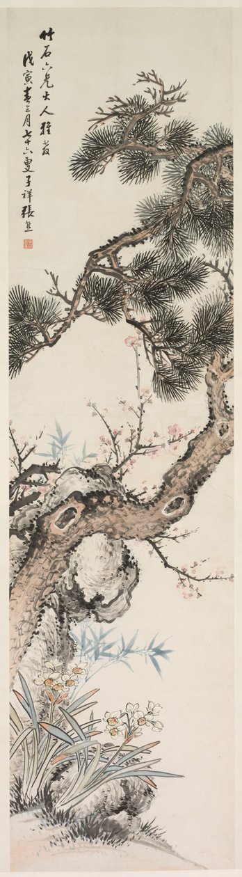 Three Purities de Zhang Xiong