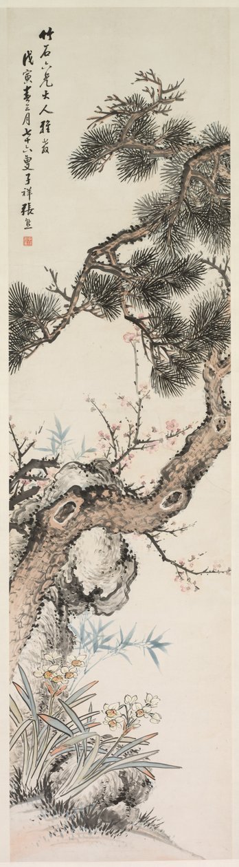 Tres Purezas, 1800s de Zhang Xiong