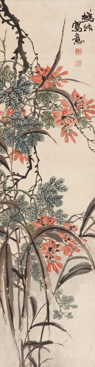 Flores, dinastía Qing de Zhao Zhiqian