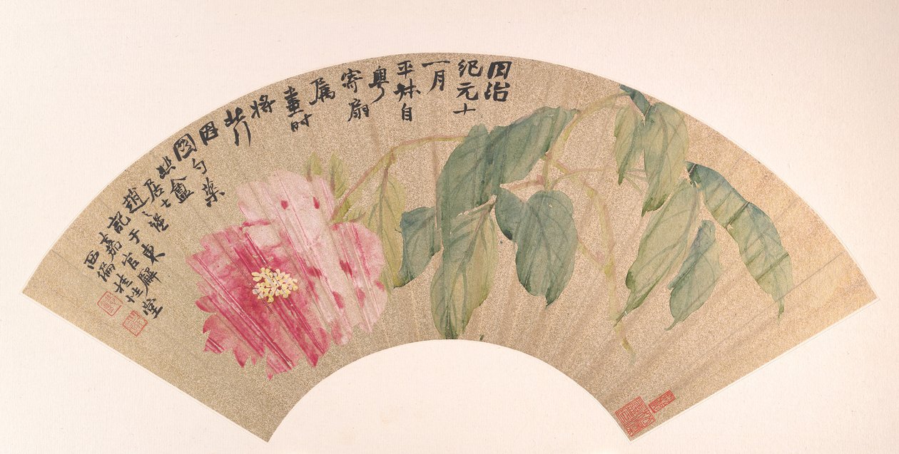 Peonía, fechado 1862 de Zhao Zhiqian