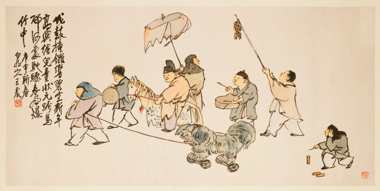 Niños Jugando en Año Nuevo de Zhen Wang