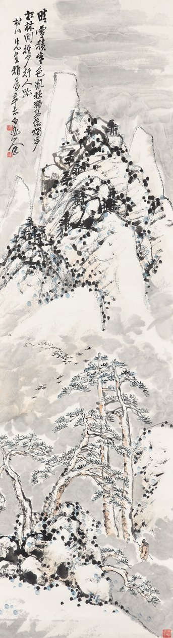 Caminando hacia la montaña nevada de Zhen Wang