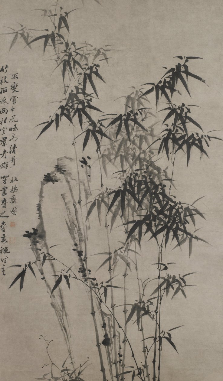 Bambú y rocas de Zheng Xie