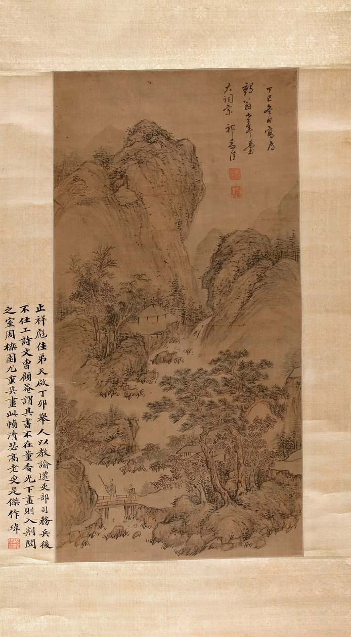 Paisaje, 1677 de Zhijia Qi
