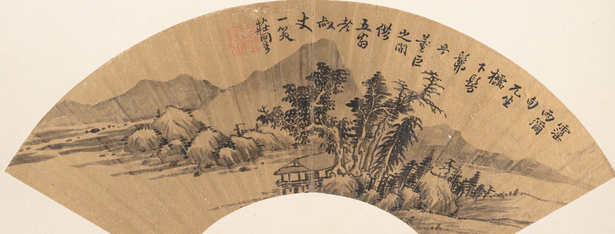Paisaje fluvial de Zhuang Jiongsheng