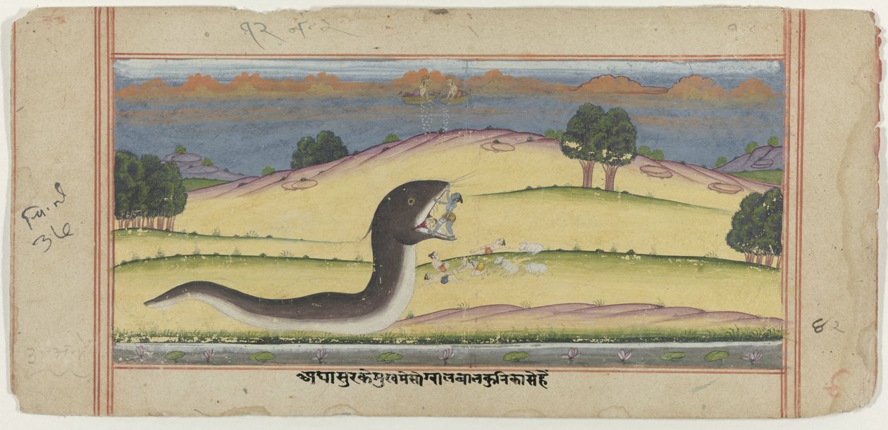Krishna mata al demonio serpiente Aghasura de anonymous (possibly)