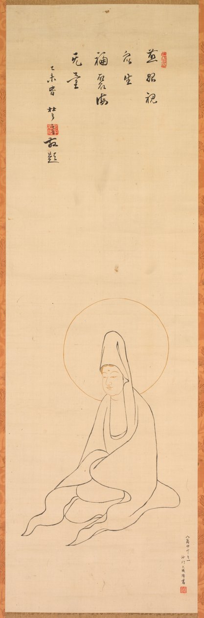 White-Robed Guanyin de copy after Jueji Yongzhong