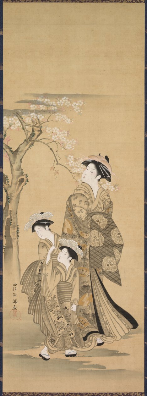 Mujer y Dos Niños de copy after Kubo Shunman