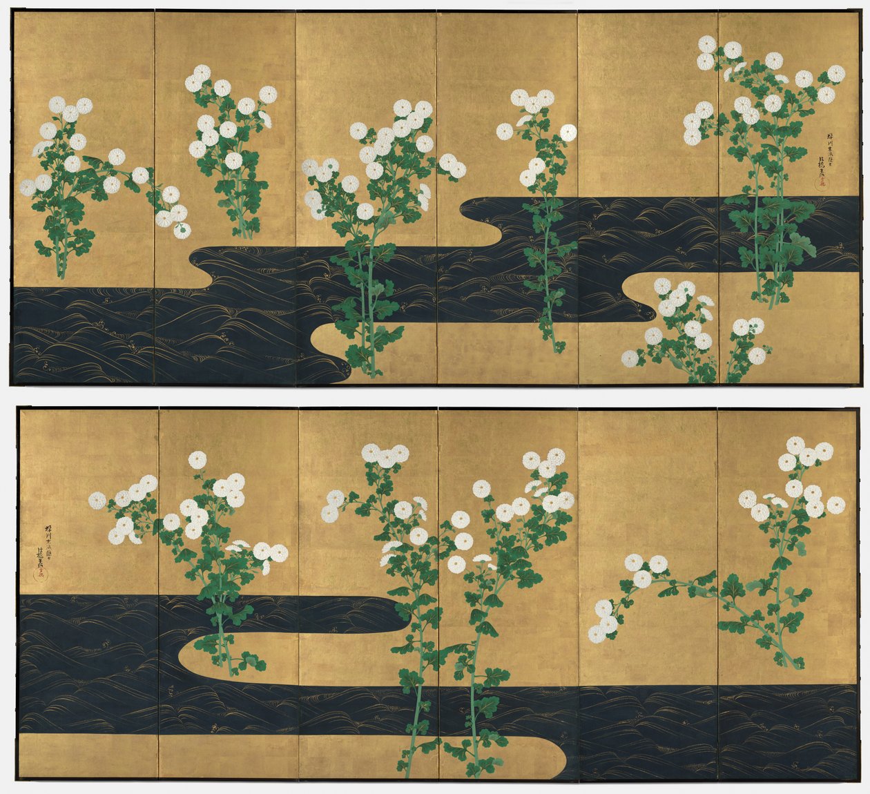 Crisantemos junto a un Arroyo de possibly by Ogata Kōrin