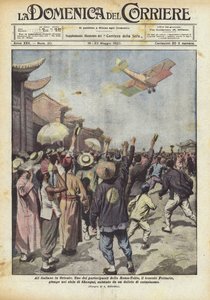 Alas italianas en Oriente