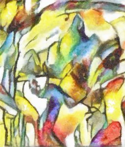 Estudio #12, 2017