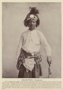 Abal-Bu-Wyyo, sudanés