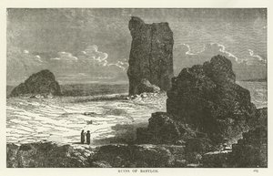 Ruinas de Babilonia