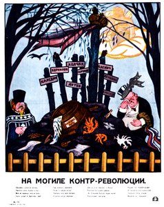 En la tumba del cartel contrarrevolucionario, 1920