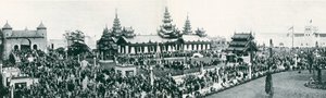Exposición del Imperio Británico en 1924