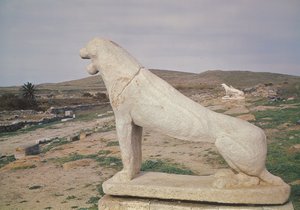 Vista de la terraza del león