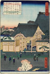 Templo en Tsukiji, noviembre 1862