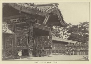 Puerta del Templo Shiba, Tokio