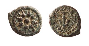 Moneda de Alejandro Janneo