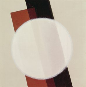 Composición Suprematista, 1921
