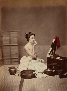 Aseo Japonés, c.1880