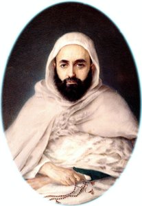 Retrato del Emir Abd-el-Kader, 1852