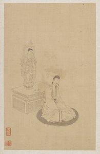Figuras