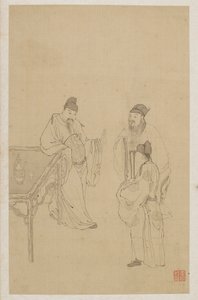 Figuras