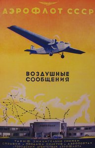 Póster de Aeroflot